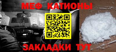 ECSTASY Кулебаки