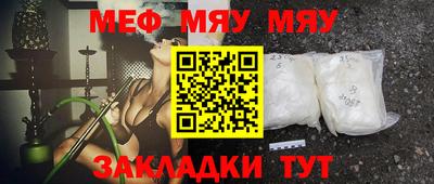 ECSTASY Кулебаки