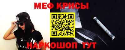 ECSTASY Кулебаки