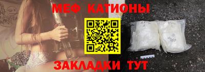 ECSTASY Кулебаки