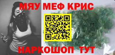 ECSTASY Кулебаки