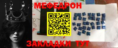 ECSTASY Кулебаки