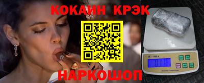 ECSTASY Кулебаки