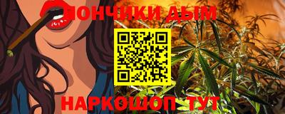2c-b Кунгур