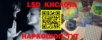 ECSTASY Кулебаки