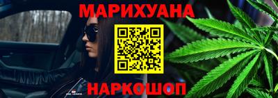 2c-b Кунгур