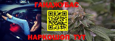 ECSTASY Кулебаки