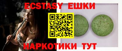 бутик Кумертау