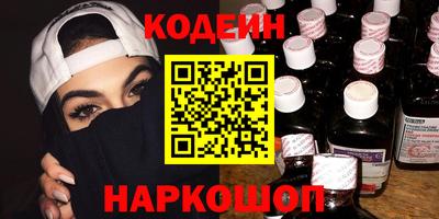 бутик Кумертау