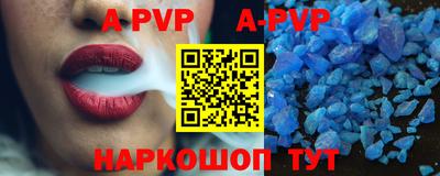 ECSTASY Кулебаки