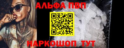бутик Кумертау