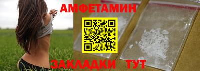 2c-b Кунгур
