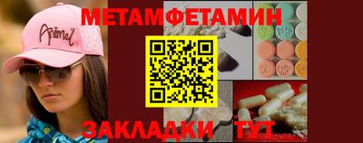 ECSTASY Кулебаки