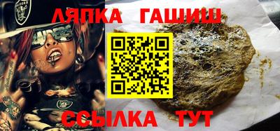 ECSTASY Кулебаки
