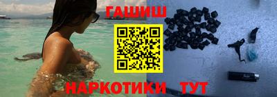 ECSTASY Кулебаки