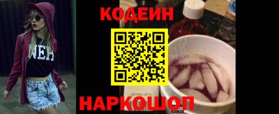 бутик Кумертау
