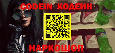 бутик Кумертау