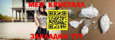 ECSTASY Кулебаки