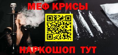 гашик Ликино-Дулёво